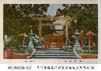 臺南神社藏品圖，第1張