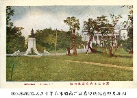 臺中公園商品陳列館藏品圖，第1張