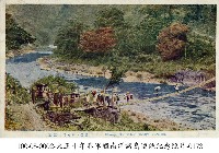 吊橋藏品圖，第1張