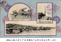 臺灣神社參拜紀念明信片藏品圖，第1張