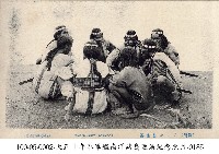 ブタン族原住民藏品圖，第1張