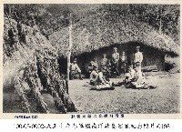 阿緱廳六龜里蕃社藏品圖，第1張