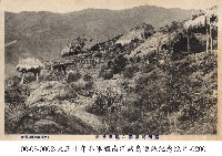 阿緱廳六龜里蕃社藏品圖，第1張