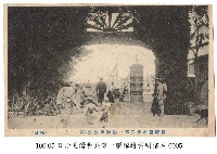 臺灣臺北步兵第一聯隊軍旗祭藏品圖，第1張