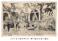 臺灣臺北步兵第一聯隊軍旗祭藏品圖，第1張