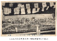 臺灣臺北步兵第一聯隊軍旗祭藏品圖，第1張