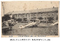 臺灣臺北步兵第一聯隊軍旗祭藏品圖，第1張