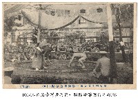 臺灣臺北步兵第一聯隊軍旗祭藏品圖，第1張