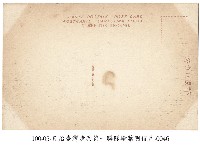 臺灣步兵第一聯隊 (軍隊生活)野外演習戰鬥訓練藏品圖，第2張