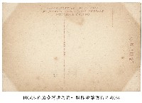 臺灣步兵第一聯隊 (軍隊生活)班內用餐藏品圖，第2張