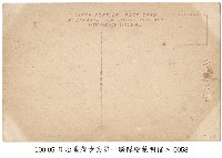 臺灣步兵第一聯隊 (軍隊生活)野外演習機關槍訓練藏品圖，第2張