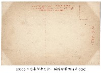 臺灣步兵第一聯隊 (軍隊生活)就寢藏品圖，第2張