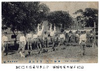 臺灣步兵第一聯隊 (軍隊生活)基本體操藏品圖，第1張
