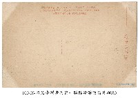 臺灣步兵第一聯隊 (軍隊生活)野外演習戰鬥訓練藏品圖，第2張