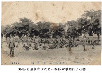 臺灣步兵第一聯隊 (軍隊生活)各別訓練藏品圖，第1張