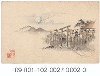 臺灣名勝舊蹟誌藏品圖，第2張