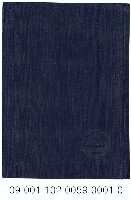 臺灣銀行四十年誌藏品圖，第1張