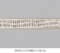 詩韻牋藏品圖，第3張