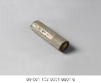 詩韻牋藏品圖，第5張
