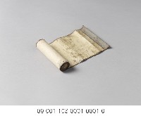 詩韻牋藏品圖，第6張