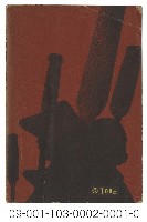 高砂族の話：傳説と歌謡藏品圖，第9張