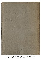 兒玉源太郎傳藏品圖，第7張