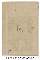「大上海」一書藏品圖，第6張