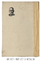 後藤新平傳（後藤新平傳滿洲經營篇下）藏品圖，第1張