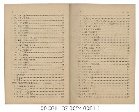 農家之書（臺灣農家便覽）藏品圖，第6張