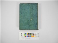 明朝より伊澤時代まで-改隷三十年記念出版藏品圖，第1張