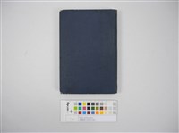 臺灣發展と功勞者の足跡藏品圖，第1張