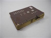 情報委員會官報週報 第二十八號(週報第二十八號)藏品圖，第1張