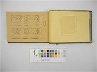 臺灣の風光寫真集(臺灣の風光)藏品圖，第2張