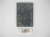 帝國主義下の臺灣藏品圖，第1張