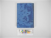 嘉南大圳新設事業概要藏品圖，第1張