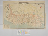 嘉南大圳新設事業概要藏品圖，第6張