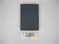 現代臺灣經濟論藏品圖，第1張