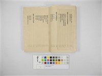 臺灣經濟叢書(3)藏品圖，第6張