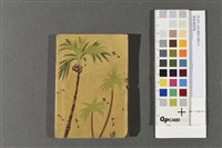 最新軍歌集藏品圖，第2張