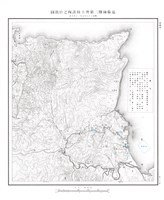 明治廿七八年日清戰史第七卷藏品圖，第2張