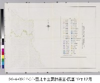 臺北市都市計畫主要計畫圖藏品圖，第2張
