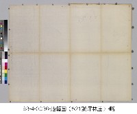 日治時期地籍圖【坪林庄】藏品圖，第3張
