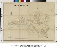 臺北大稻埕艋舺平面圖藏品圖，第1張