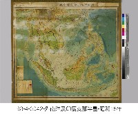 外南洋及印度支那半島地圖藏品圖，第1張