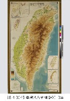 臺灣地方全圖藏品圖，第1張