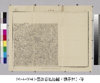 臺灣地形圖【楓子林】藏品圖，第1張