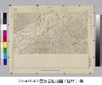 臺灣地形圖【樹林】藏品圖，第1張