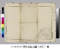 臺灣地形圖【灣瓦】藏品圖，第1張