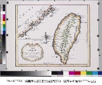 福爾摩沙島和澎湖群島地圖藏品圖，第1張