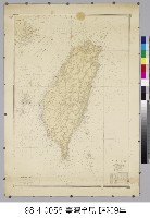 臺灣全島藏品圖，第1張